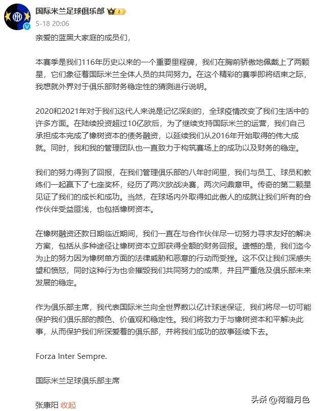 �й���ߵ����������������黪����