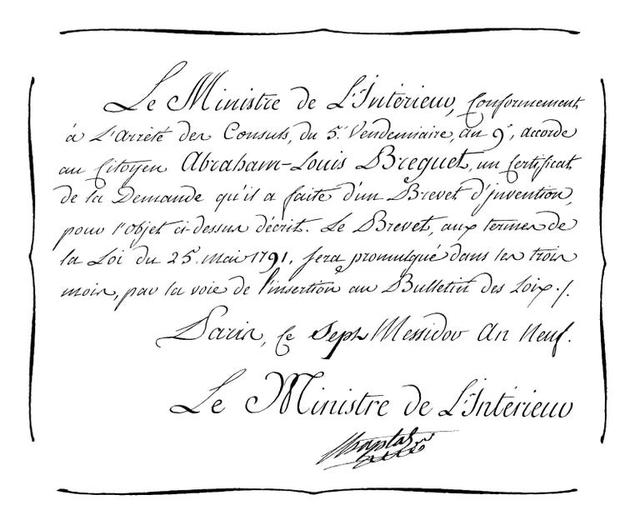 ���������������ظ� ����250����Ʊ������뷨���Ļ�������ӡ��