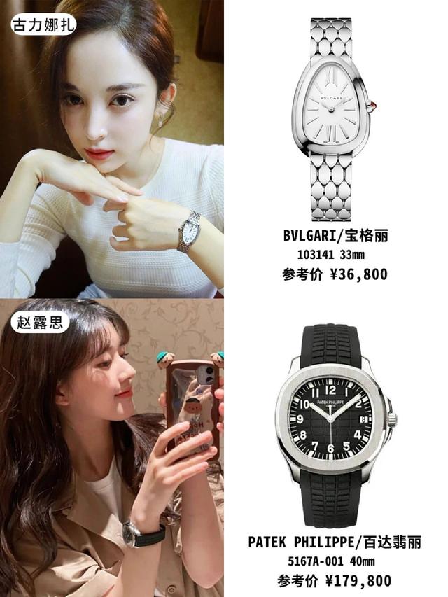 Ů��ͬ������ֱ��ϼ�?