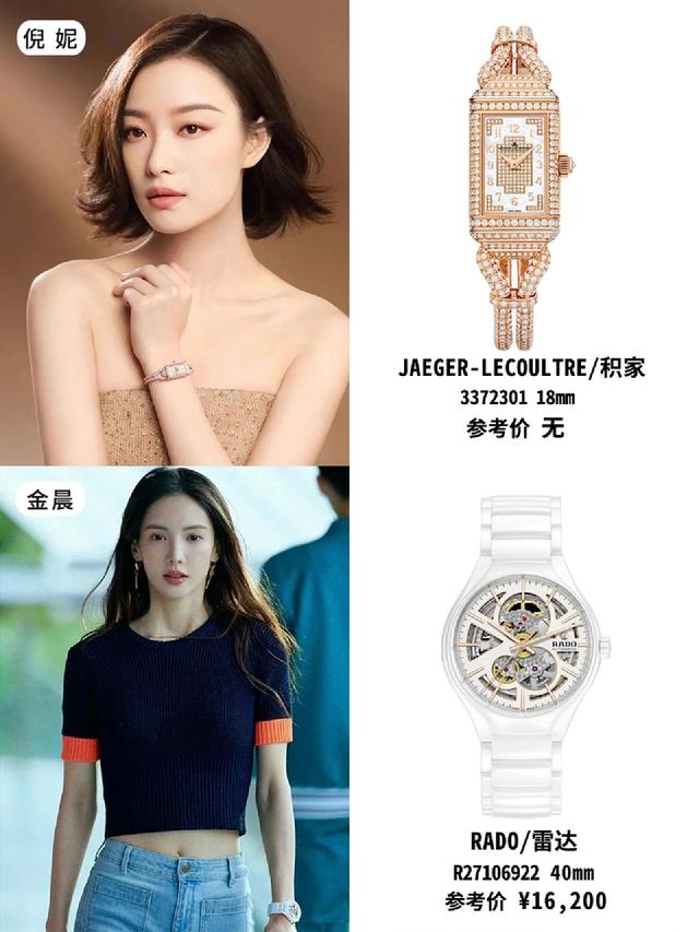 Ů��ͬ������ֱ��ϼ�?