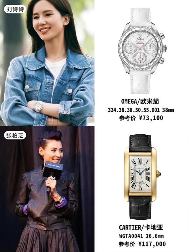 Ů��ͬ������ֱ��ϼ�?